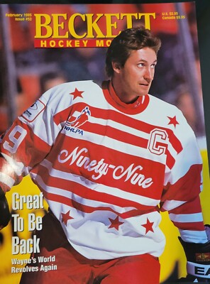 New Beckett Hockey Card Monthly February 1995 Issue #52 Wayne Gretzky cover