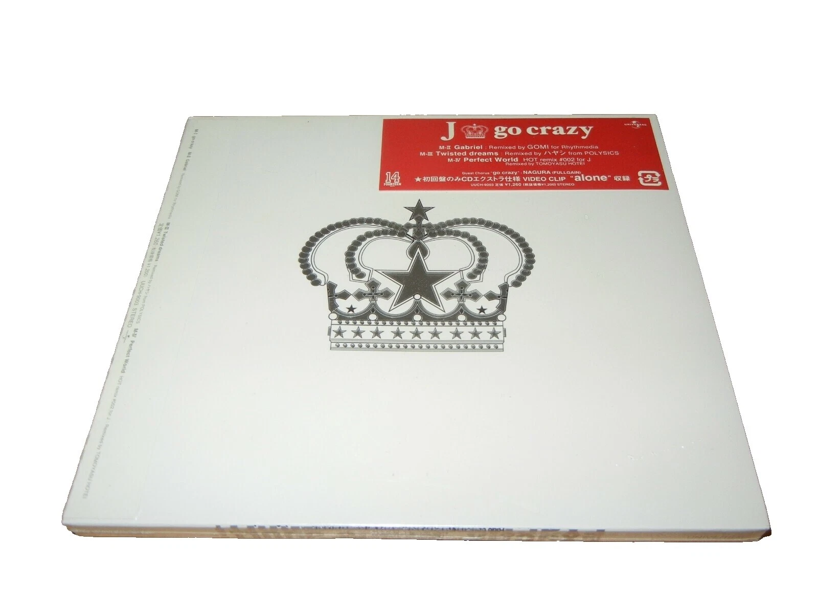 Luna Sea Rock Hard Rock CD de Música