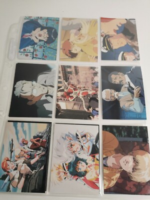 THE WORLD OF U.S. MANGA CORPS (Comic Bilder/1994) Karten Set 9 