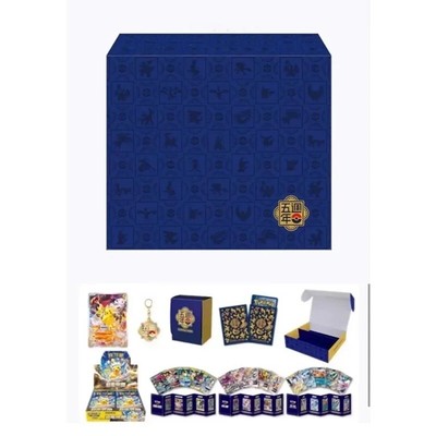 【匿名配送】モンコレTCG 人間　極稀　重版　５枚セット モンスターコレクション tcg 極稀 - メルカリ
