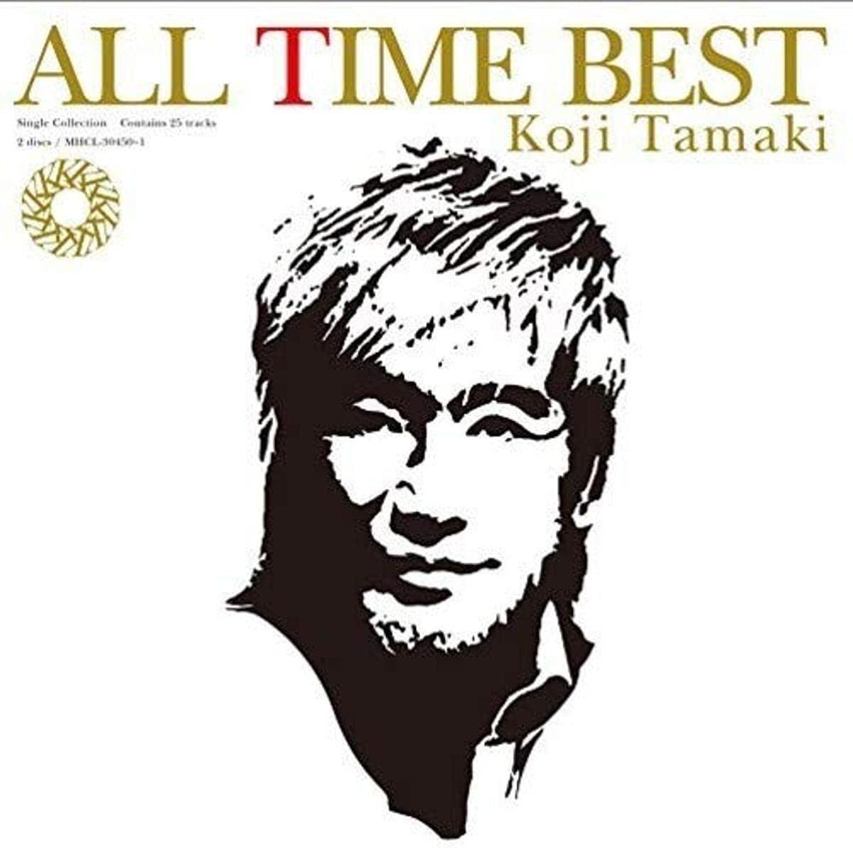 CD ALL TIME BEST Japan Koji Tamaki Music The Tough Guys (CD