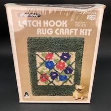 Perlon Bamboo Trellis 1919 Latch Hook Rug Craft Kit Cut Size 18x24 inch Sealed