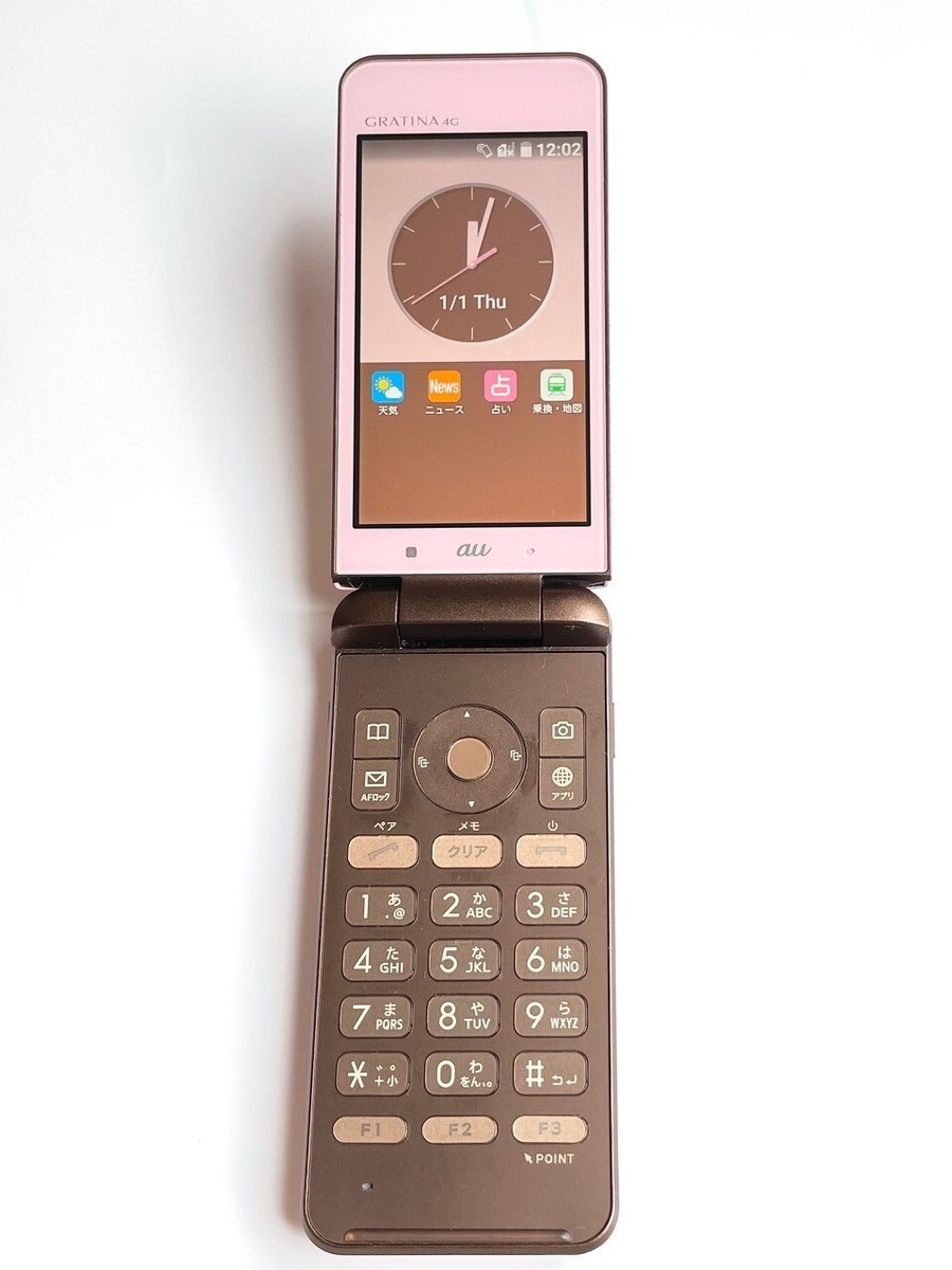 KYOCERA GRATINA 4G KYF31 Android Flip Phone pink Unlocked From