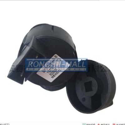 1PC New For Ingersoll Rand air compressor start switch 22127385 Fast delivery