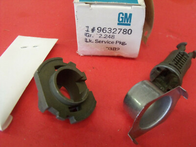 NOS 1980 Chevrolet Chevette Rear Trunk Compartment Lock Service Package 9632780