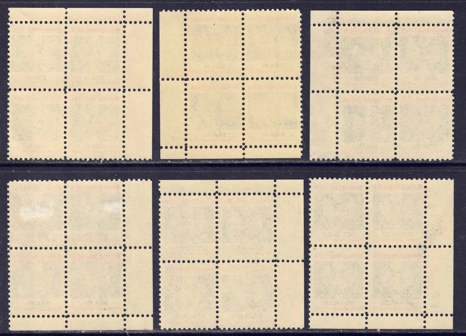 US Scott O127-O133 Mix of 6, 1c-$5.00 Official Stamp Plate Blocks MNH ck40 - Image 2 of 3