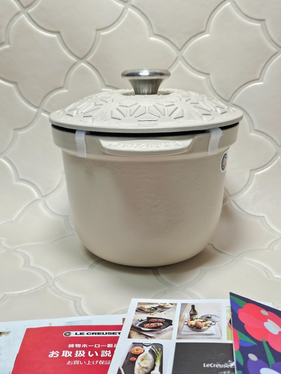 Le Creuset Cocotte Every WAGARA Rice Pot 18cm 2.25Qt Brioche Cast