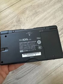 iQue Nintendo DS Limited Edition Rare