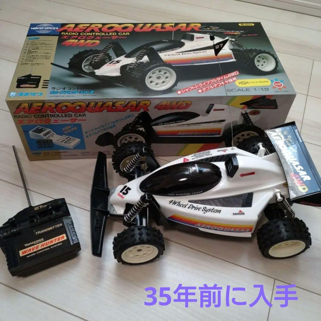 Aero Quasar 4WD エアロクェーサー ラジコンカー 1/12 Aero Quasar 4WD エアロクェーサー ラジコンカー 1/12(AWDに