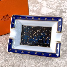 Hermes Ashtray MINI Tray Constellation Voyage Hermes en Terre d'Etoiles wCase