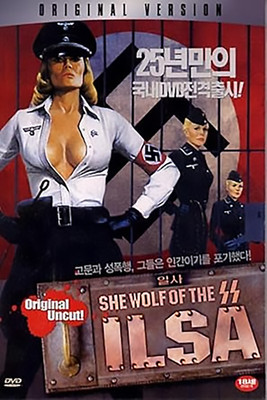 Ilsa: She Wolf Of The SS (1975) DVD   Brand New