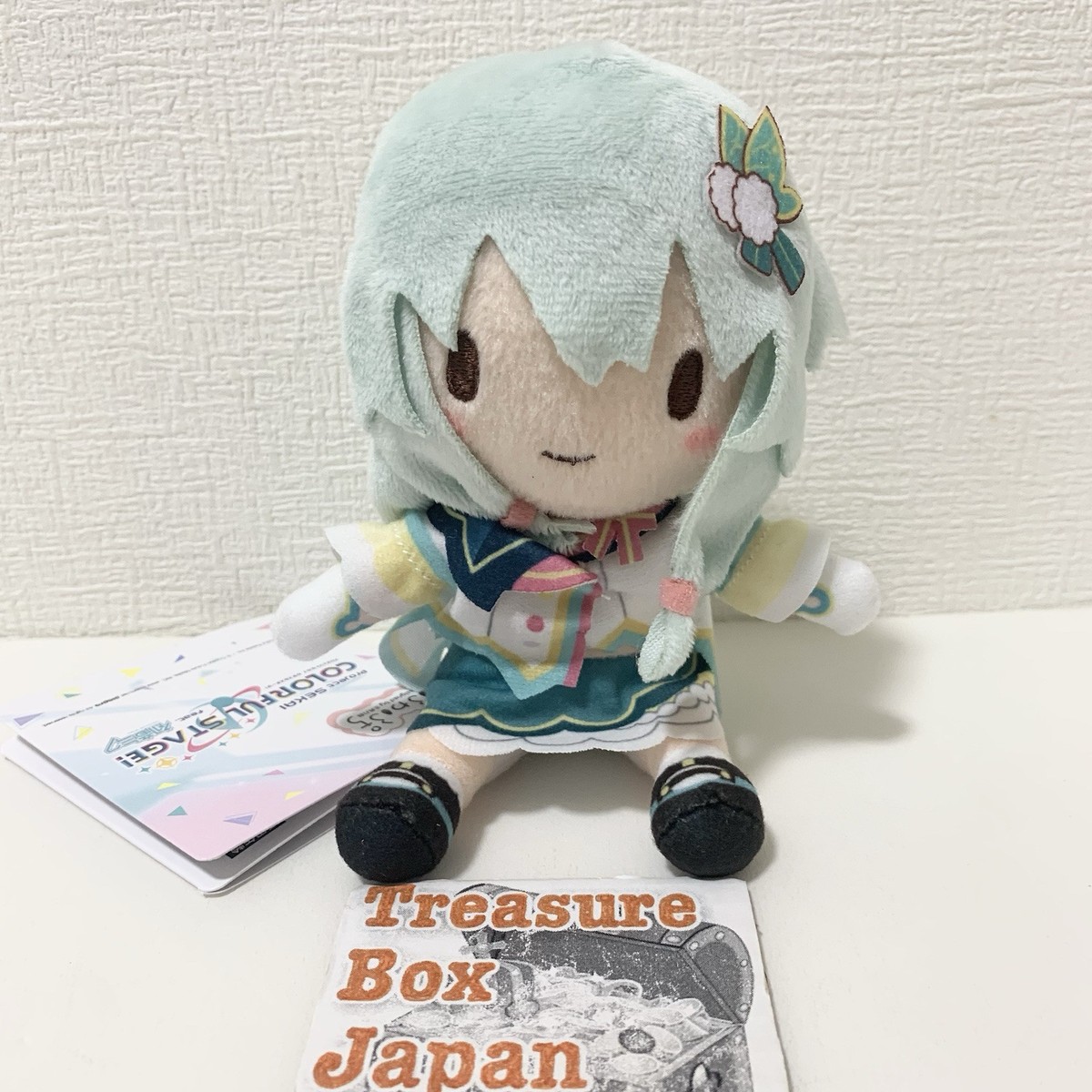 Project Sekai Fuwapuchi Mini Plush Doll Brand New World Nene