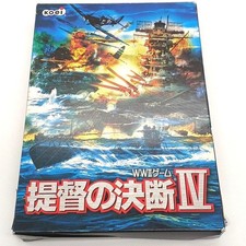 KOEI Admiral's Decision IV PC Game CD-ROM Strategy WWII Used