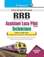 RRB Assistant Loco Pilot & Technician (Gr. Iii) Recruitment Exam Guide Board