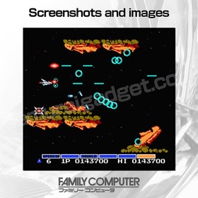 Gradius (Nemesis) & Salamander Nintendo Famicom / FC [Japan NES] nur Cartridge