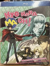 Kyo Kara Maoh! Complete Third Season 3 All 39 Episodes [BLURAY] Anime Animation