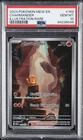 2023 POKEMON MEW EN-151 ILLUSTRATION RARE #168 CHARMANDER PSA 10
