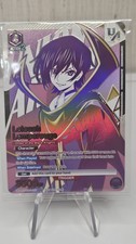 UNION ARENA RARE BATTLE Code Geass Lelouch Lamperorge Top4 Card - English