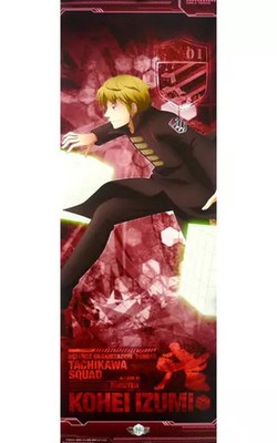 World Trigger Kohei Izumi Stick Poster 2nd Anime Full Color 515cm x 182cm