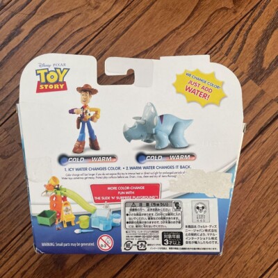 ジャンク トイ・ストーリー フィギュア Color change splash WOODY & TRIXIE Toy Story Color Change Figure Out of Print Rare