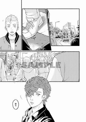 USED) Doujinshi - Tokyo Revengers / Takemichi x Akkun (夢を渡して) / SUNSET  ROAD.