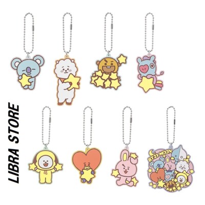 Seltene BTS BT21 MOON Ichiban Kuji Gummi Charm Komplettset EXPRESS Aus JP 2021