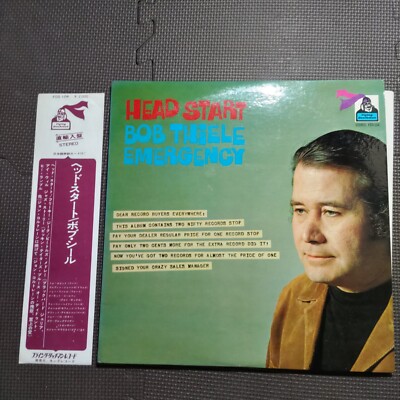 BOB THIELE EMERGENCY /HEAD START FDS-104 US DIRECT IMPORT DISC FOR SALE IN JAPAN