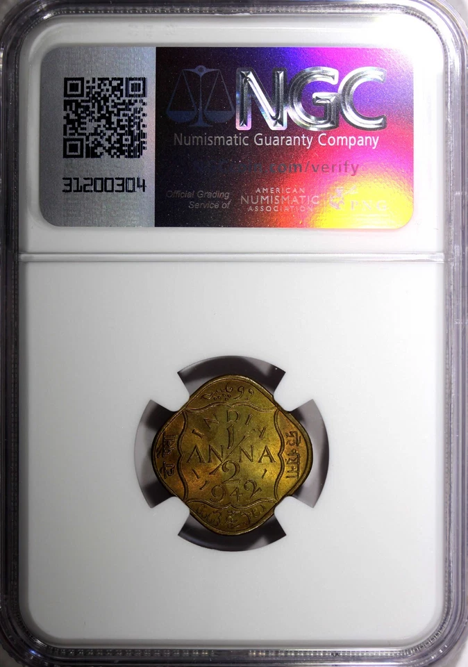India-British George VI 1942 (B) 1/2 Anna NGC MS64 GEM BU KM# 534b.1 (043) - Image 3 of 4