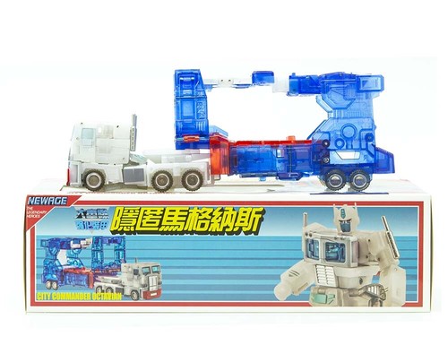 Newage Octavian Ultra Magnvs NA H28 H28EX H28T H28EXR Action Figure toy in stock - Picture 27 of 49