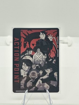 Union Arena Fullmetal Alchemist Homunculi AP UE09BT/FMA-1-AP06