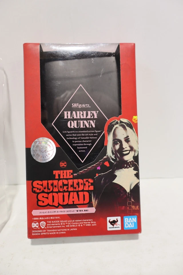 DC The Suicide Squad Harley Quinn SH Figuarts Bandai Tamashi Nations 2021 SHF - Image 3 of 4