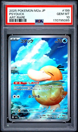 2025 POKEMON JAPANESE M2A-MEGA DREAM EX ART RARE #199 PSYDUCK PSA 10