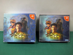 Dreamcast SHENMUE Yokosuka. First Limited - Sleeve package, CD. JAPAN. DC. 27927