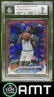 Brandon Miller RC BGS 9 2023-24 Topps Chrome Sapphire 1/5 Red Hornets 7751