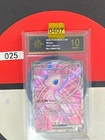 Grade10 Pokemon MEW EX 151 C 185/151 SR 2025 Chinese
