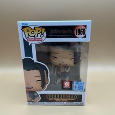 Anime Expo 2025 Exclusie FUNKO POP Jujutsu Kaisen Hidden Inentory/Premature