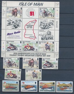 XE75097 Isola di Man navi trofeo turistico corsa moto ottimo lotto MNH