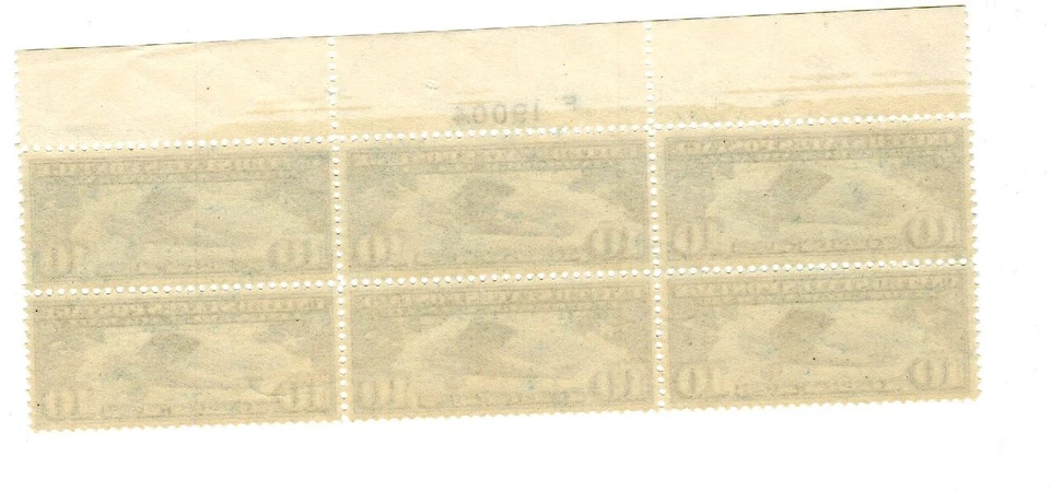 Airmail C10 Mint Never Hinged Plate Block of 6 - Image 2 of 2