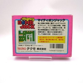 Mighty Bomb Jack Game Software with Box and Manual TCF-MB Famicom