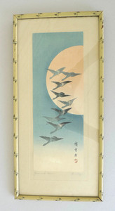 Geese Print | eBay