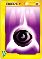 PSYCHIC ENERGY JAPANESE VS SERIES LP