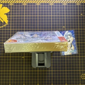 My Merry Maybe Sega Dreamcast DC Japan Import W/Bonus Card Limited Brand New