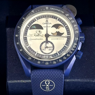 Swatch x Omega Snoopy Moonswatch Mission To Earthphase Moonshine Gold - LIMITIERT