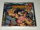Magic Pockets (Sega Dreamcast) - JoshProd/PixelHeart BRAND NEW & SEALED