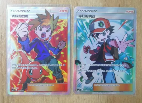 Pokemon TCG S-Chinese Blue's Tactics & Red's Challenge"Party of Battle"Reward #A - Picture 3 of 5