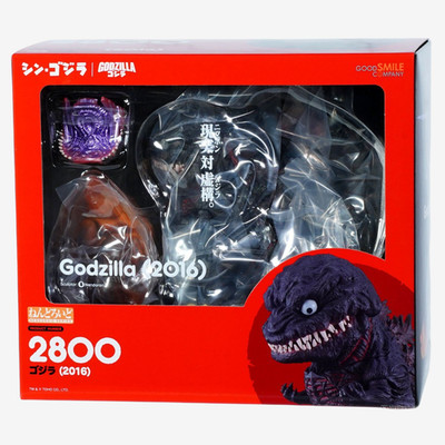 Nendoroid 2800 Godzilla (2016) Action Figure Shin Godzilla GSC Japan F/S