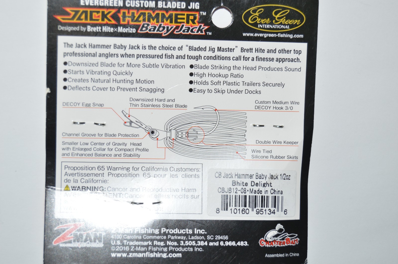 evergreen zman baby jack hammer chatterbait 1/2oz bladed jig bhite delight - Image 2