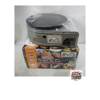 Iwatani Smokeless Yakiniku Grill Yakimaru II CB-SLG-2 GKSB901