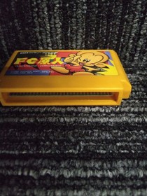 HUDSON SOFT PC Genjin PC Engine