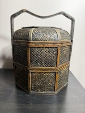 Vintage Chinese 2 Tiered Wedding Basket Handled Woven Wicker & Bamboo